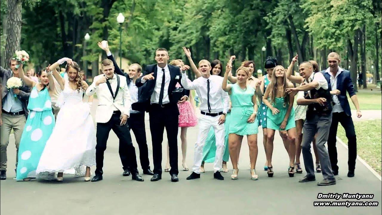 Песни под свадебный клип. Прикольные свадебные клипы. веселый свадебный клип. клипы нерусских популярные на свадьбе.