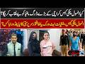 Karachi Drug Mafia: Anmol Pinky Case Opens New Pandora Box of Allegations - 24 News HD