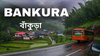 Bankura City Terracotta Hub Of West Bengal पशचम बगल क सबस रगन जल बकर