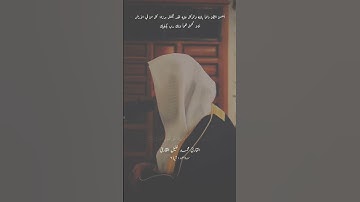 #تلاوات #محمد_خليل_القارئ #تدبر