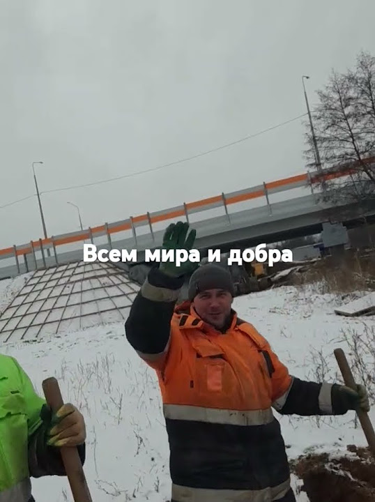 перекур - YouTube