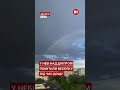 Веселка над Дніпром під час дощу: красиві кадри з міста