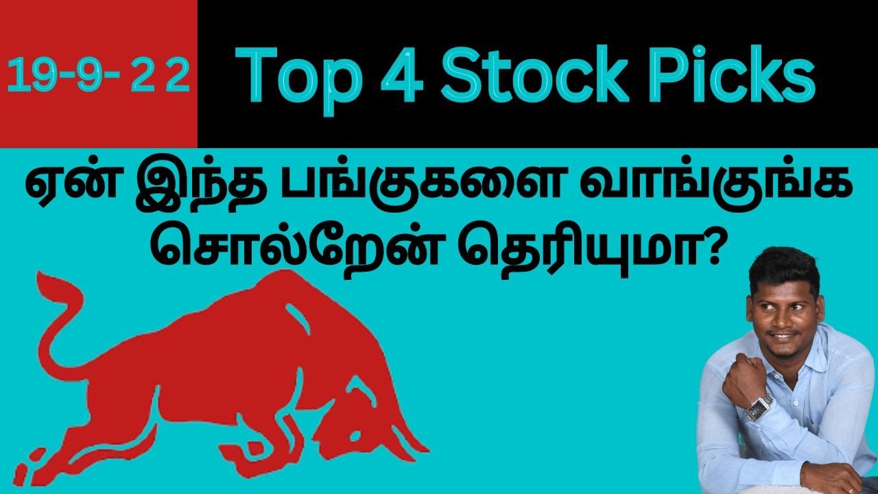 4 BEST VALUE STOCKS TO BUY NOW Fundamental and Technical Analysis