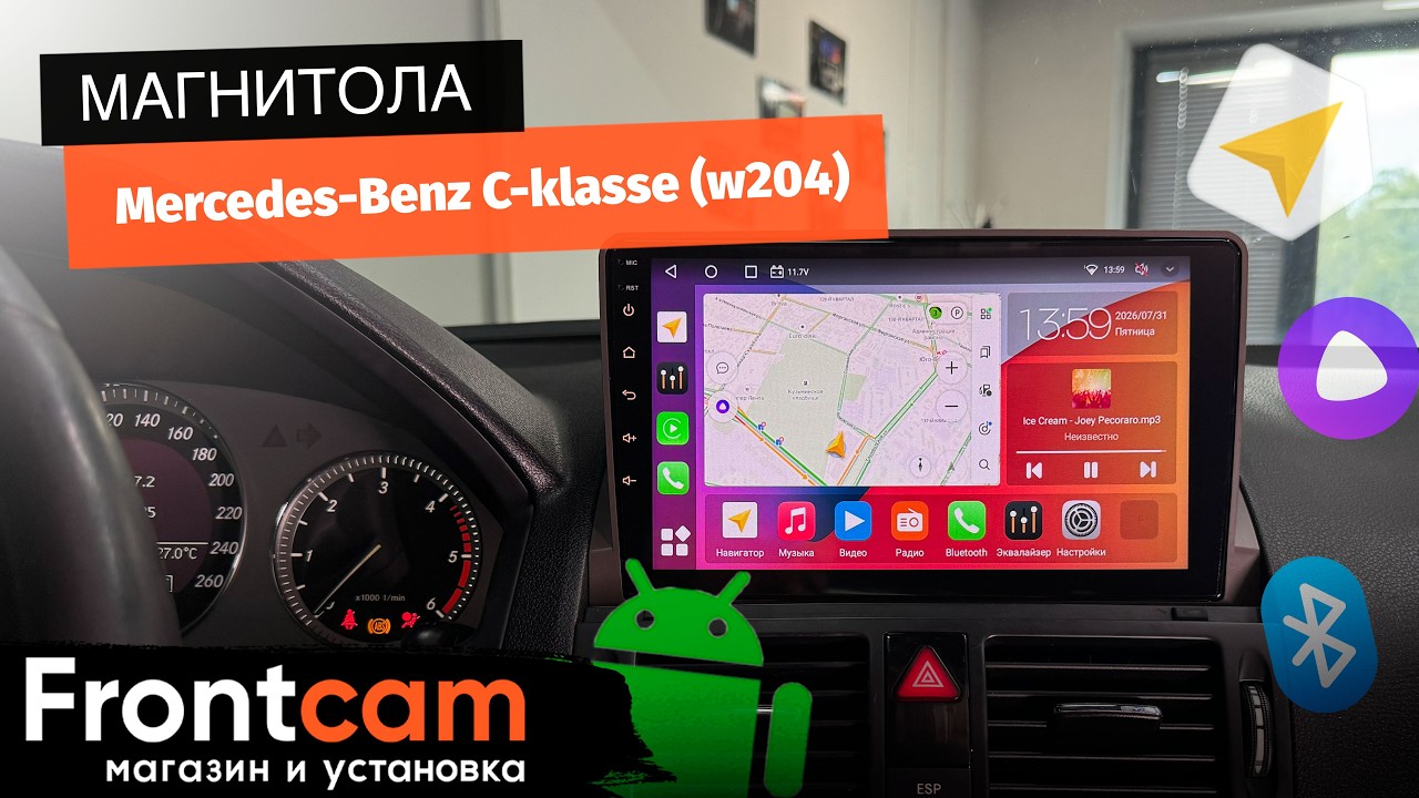 Магнитола Canbox H-Line 4196 для Mercedes-Benz C-class (W204) на ANDROID
