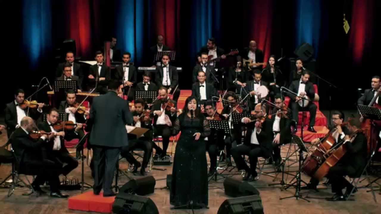 Concert Tawassol Eya Ezzdin 