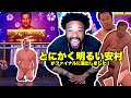 「海外の反応」Tonikaku Yasumura BGT FINALS!! is a SUPERHERO // 私はパンツを履いていますwww