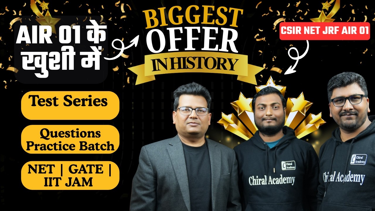 Test Series and Question Practice Batch Launch | AIR 01 के खुशी में BIGGEST OFFER | Avinash Sir