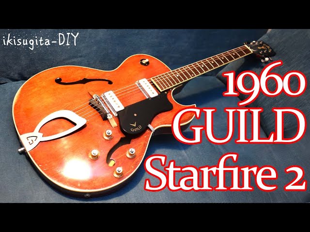 ギルドギター　スターファイヤー ギルドギター スターファイヤー Starfire III Cherry Red｜Guild