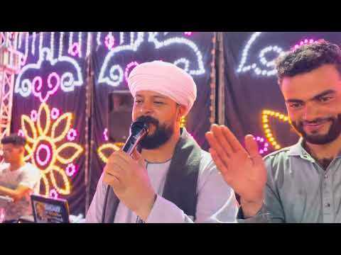 ايش على ايش يا اسمرانيه 2024 محمد عزت افراح نجع سبع اسيوط