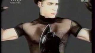 Jean Paul Gaultier - How to Do That