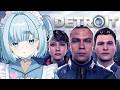【 Detroit: Become Human 】後悔する選択しかないゲーム、やります。【デトロイトビカムヒューマン】