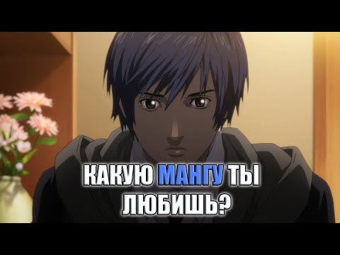 Инуясики | За 18 Минут