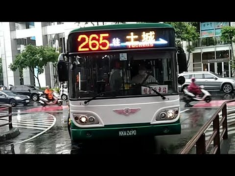 (首都客運集團)首都客運集團特輯 110