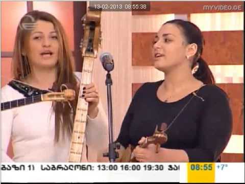 \"გორდელა\"(თსუ) - რაჭული იმედის დილაში