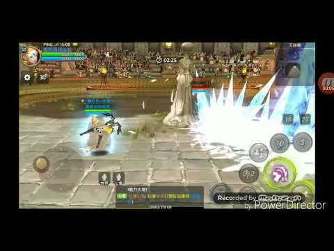 【龍之谷M】天梯live ，風行者螺旋踢ex 多op ，這支影片告訴你！