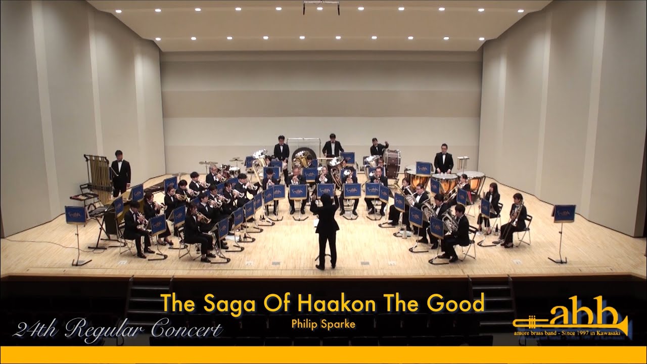 The Saga Of Haakon The Good / Philip Sparke ホーコン善王の伝説