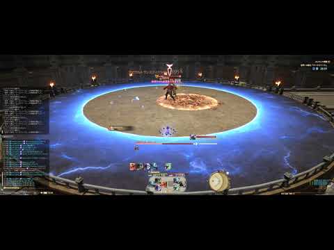 FF14 マスクカーニバル セルリウムブルー