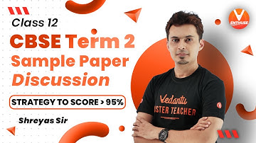 CBSE Class 12 Sample Paper [ Physics ] 👉Detailed Discussion & Strategy to Score 95% in Term 2 Exam