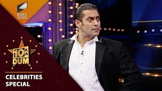 Salman के बच्चों से मिलना चाहती हैं Rakhi Sawant! | DKD | Celeb Special