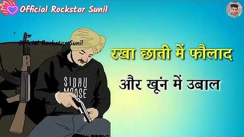 #Jaat  new haryanvi whatsapp status video 2019,    #Jaat  whatsapp status    #Jaat  attitude status