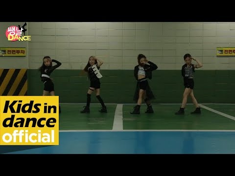 [영기스트] Cover Dance / 블랙핑크(<strong>Black</strong> Pink) - <strong>Kill</strong> This Love (영기스트 - 서윤, 한음, 태연, 수현)