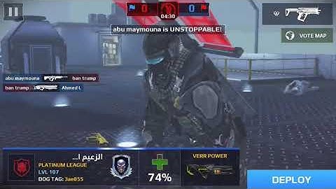 MC5: Capture the Flag