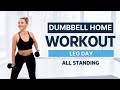 🔥20 Min LEG WORKOUT - Dumbbell at Home Workout🔥ALL STANDING🔥DAY 3 - 5 DAY SPLIT🔥