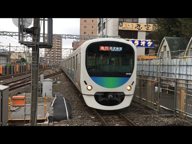 日立IGBT】西武30000系38118F・30106F(後期車)走行音 / Seibu