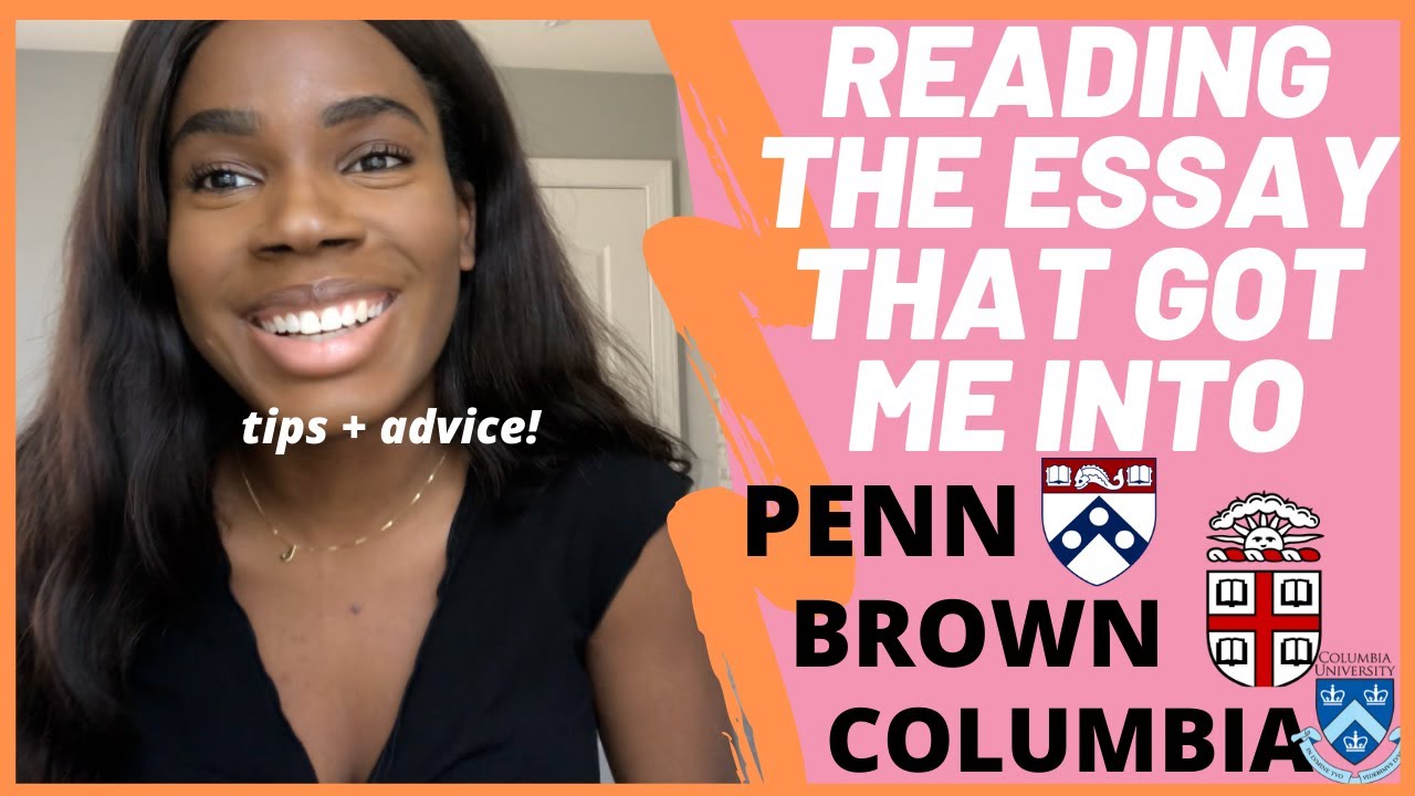why brown essay reddit