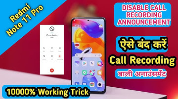 How To Record Call Without Warning in Redmi Note 11 Pro, Redmi Note 11 Pro Call Recording Setting