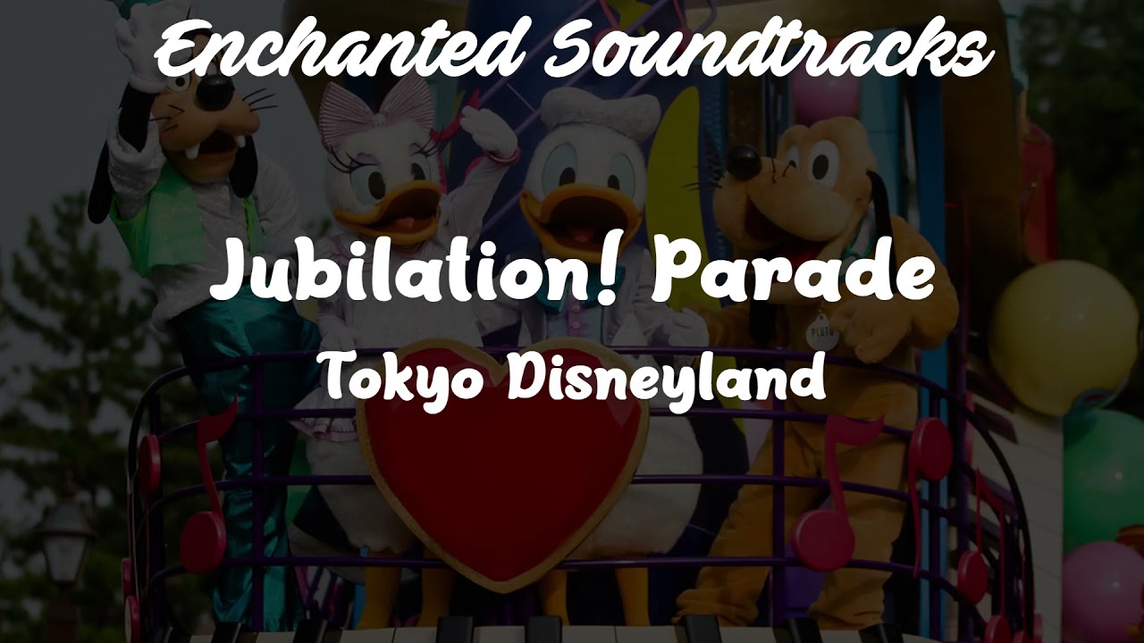 Tokyo Disneyland: Jubilation! Parade! (2008-2009 Show Stop Included!)