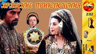 видео: Телефонное мошенничество. Авторы : донна Роза и Макар. картинка: Телефонное мошенничество. Авторы : донна Роза и Макар.