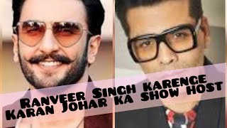 Ranveer Singh replaced Karan Johan in Bigg Boss OTT 2..