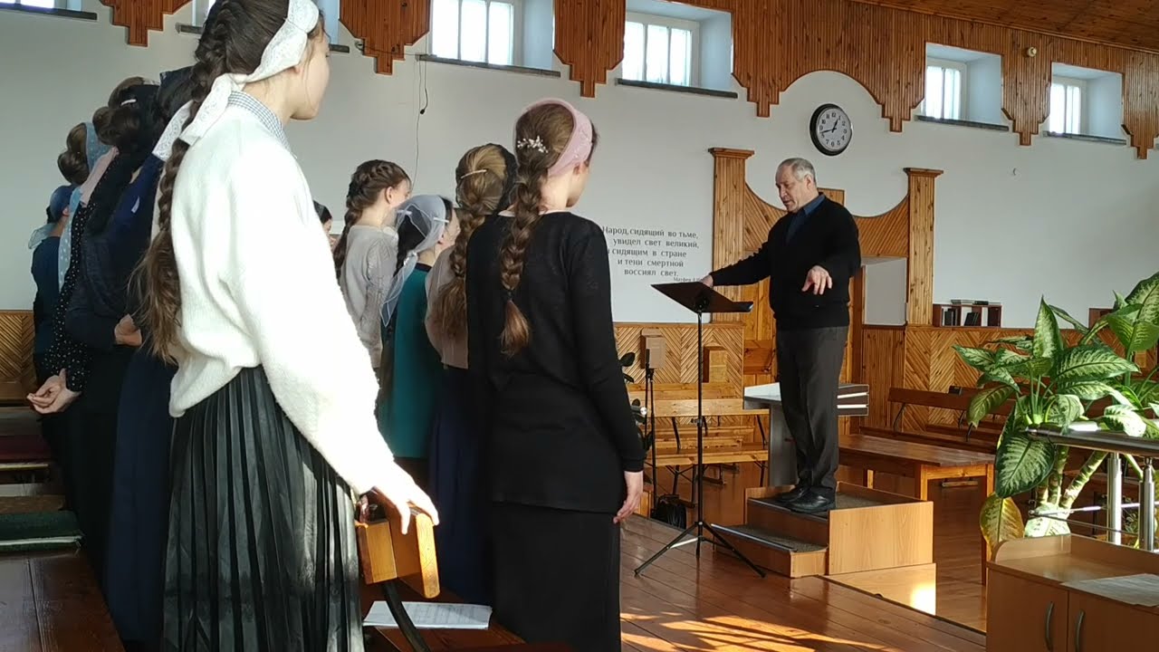 Распевка хора 1_2021