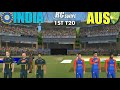 IND vs AUS 2nd T20 | Realistic Gameplay on RC SWIPE | #realcricket24 #indiavsaustralia #rc24 