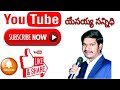 Yesayyasannidhi ministries international youtube channel