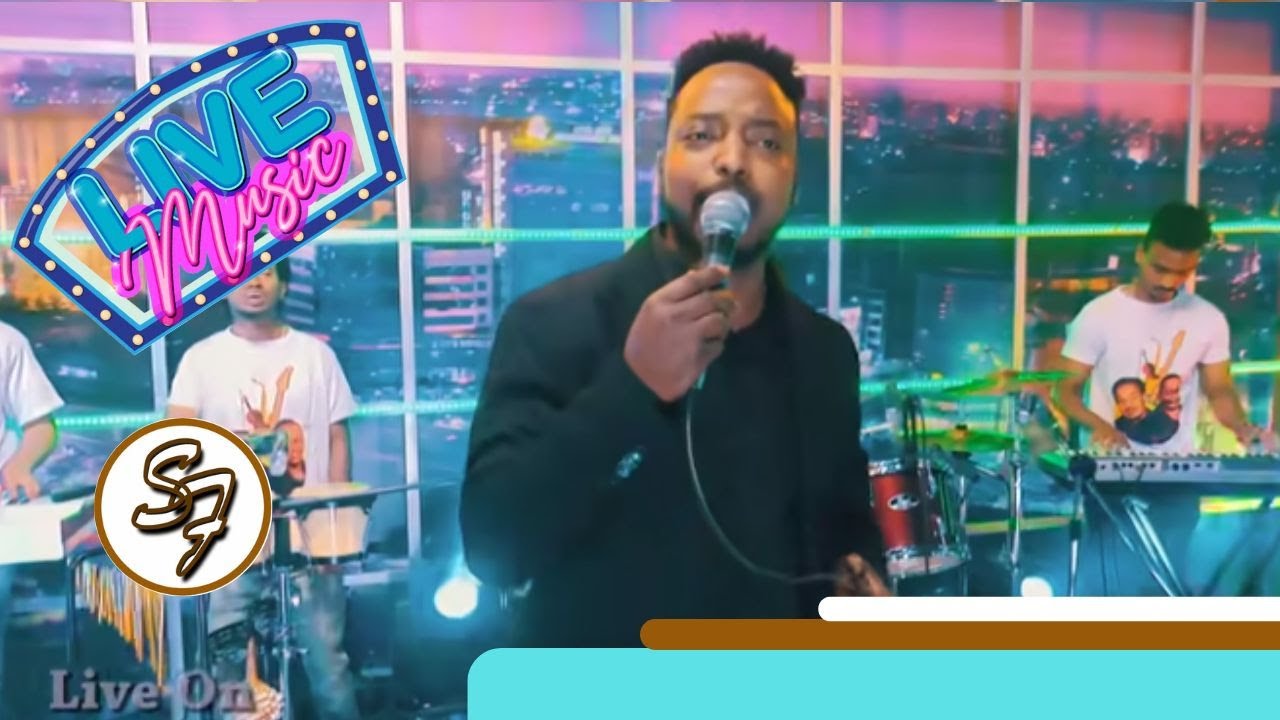 ታዋቂው የሙዚቃ ሀያሲ ሰርጸ ማዲንጎን ይተካል ያለለት ማስተዋል 