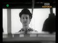 Andrzej Rosiewicz - Piosenka o milosci malego fiata do syren