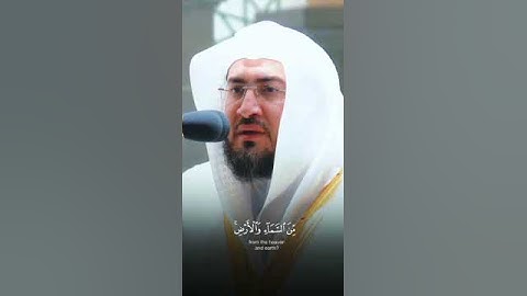من روائع التلاوات: الشيخ/ بندر بليلة - ماتيسر من سورة فاطر .