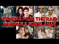 TENTANG IKO UWAIS DAN KELUARGANYA
