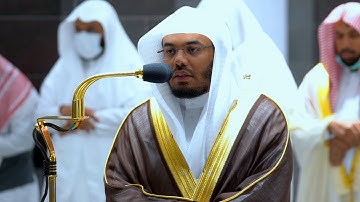 سورة النبأ (كاملة) | تلاوة رائعة للشيخ د. ياسر الدوسري | صلاة العشاء ٨-١٠-١٤٤٣ھ