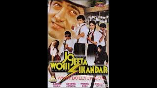 Pehla Nasha (Eagle Jhankar) Movie: JO JEETA WOHI SIKANDAR 1992 Singers: UDIT NARAYAN & SADHNA SARGAM