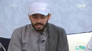 لما تلاقينا - محمود فلاح | #حياتك71