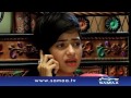 Paise Ki Bhooki | Meri Kahani Meri Zabani | SAMAA TV - 08 May 2016 Mp3 Song
