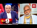 Top 9 Headlines Of The Day With Rajdeep Sardesai | May 11, 2020