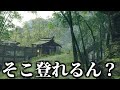 モンハンかくれんぼで遂に『木に登る』方法を見つけるハンター現る!!【MHSB:モンスターハンターライズ：サンブレイク】