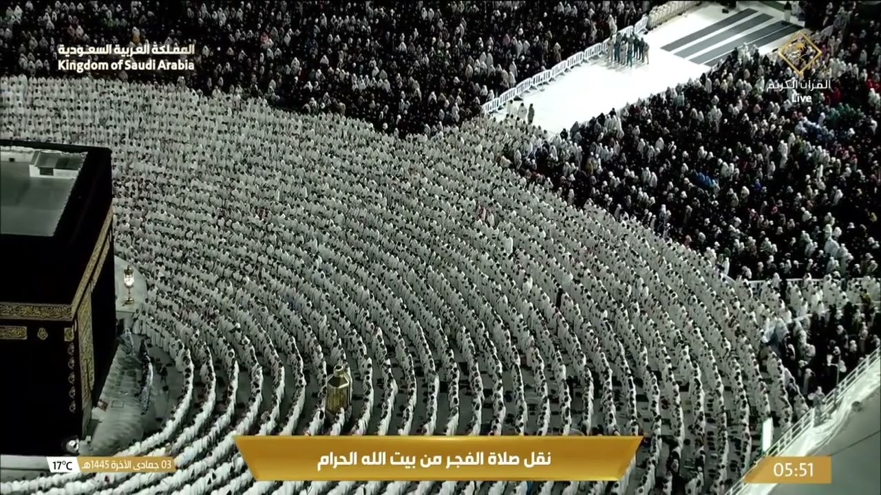 صلاة الفجر للشيخ بندر بليلة 3 جمادى الآخرة 1445هـ من سورة الرعد