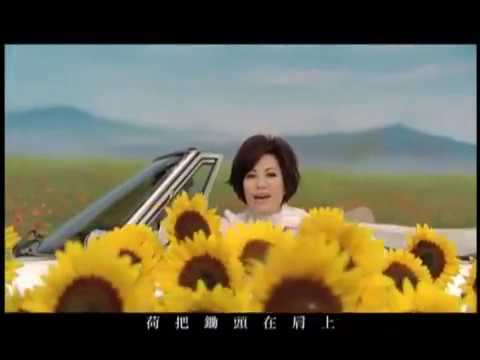 蔡琴-鄉間小路