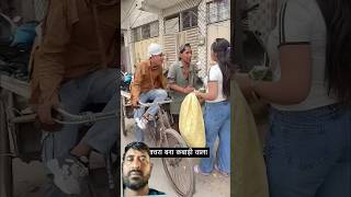 kachra banaa kabadi wala#shorts #comedy