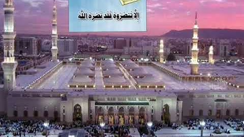 مقطع رائع من تلاوه التوبه من مسجد صالح الجعفري